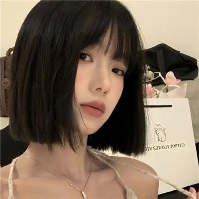 荡妇